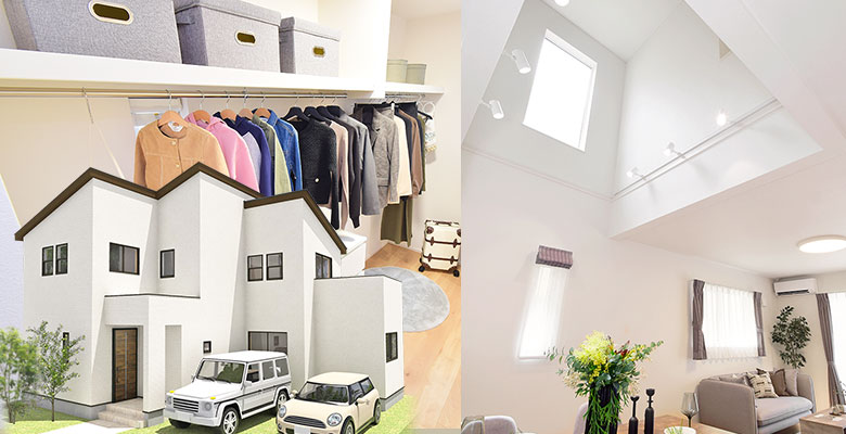 ローズビレッジ宝殿駅北II