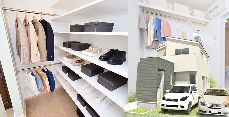 ローズビレッジ伊保III