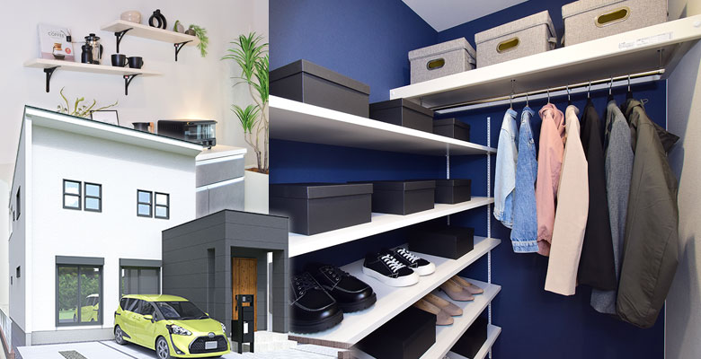 ローズビレッジ伊保III