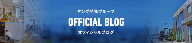 オフィシャルブログ