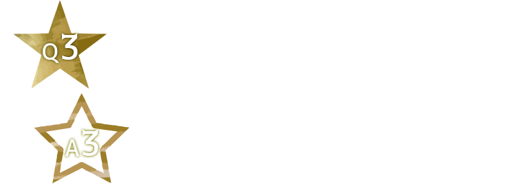 この分譲地を選んだ理由は？