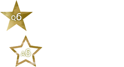 住み心地はどうですか？