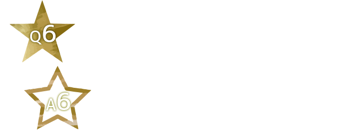 住み心地はどうですか？