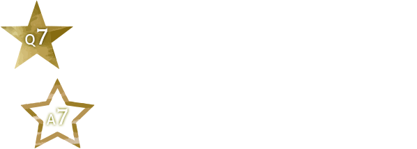 これから家を建てる方へ