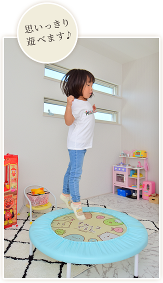 Q4住み心地はどうですか？