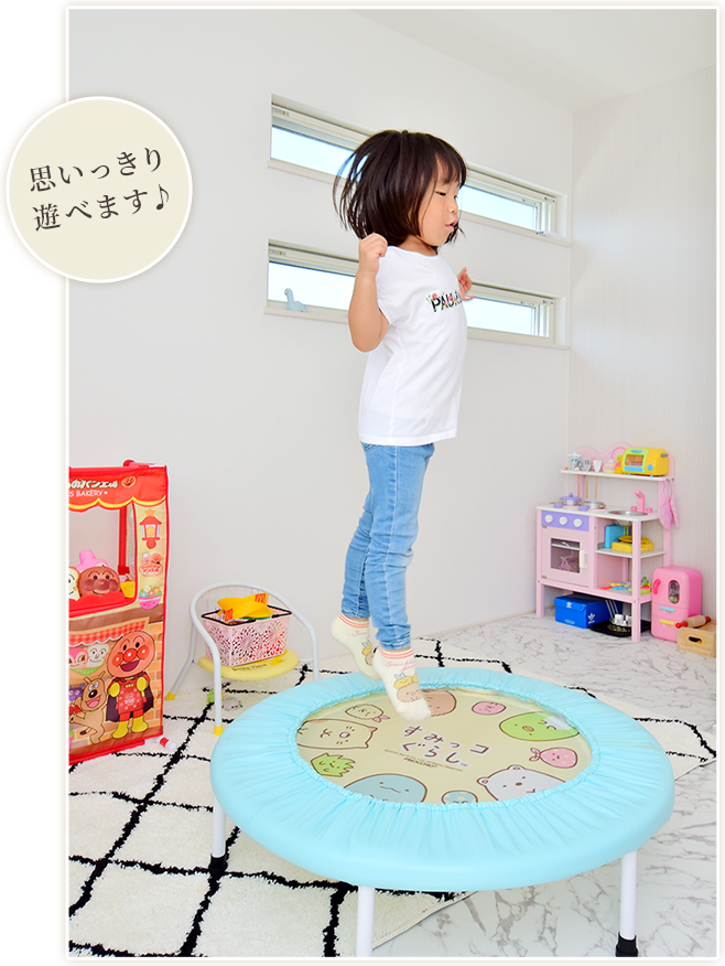 Q4住み心地はどうですか？