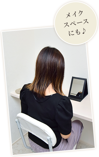 Q4住み心地はどうですか？