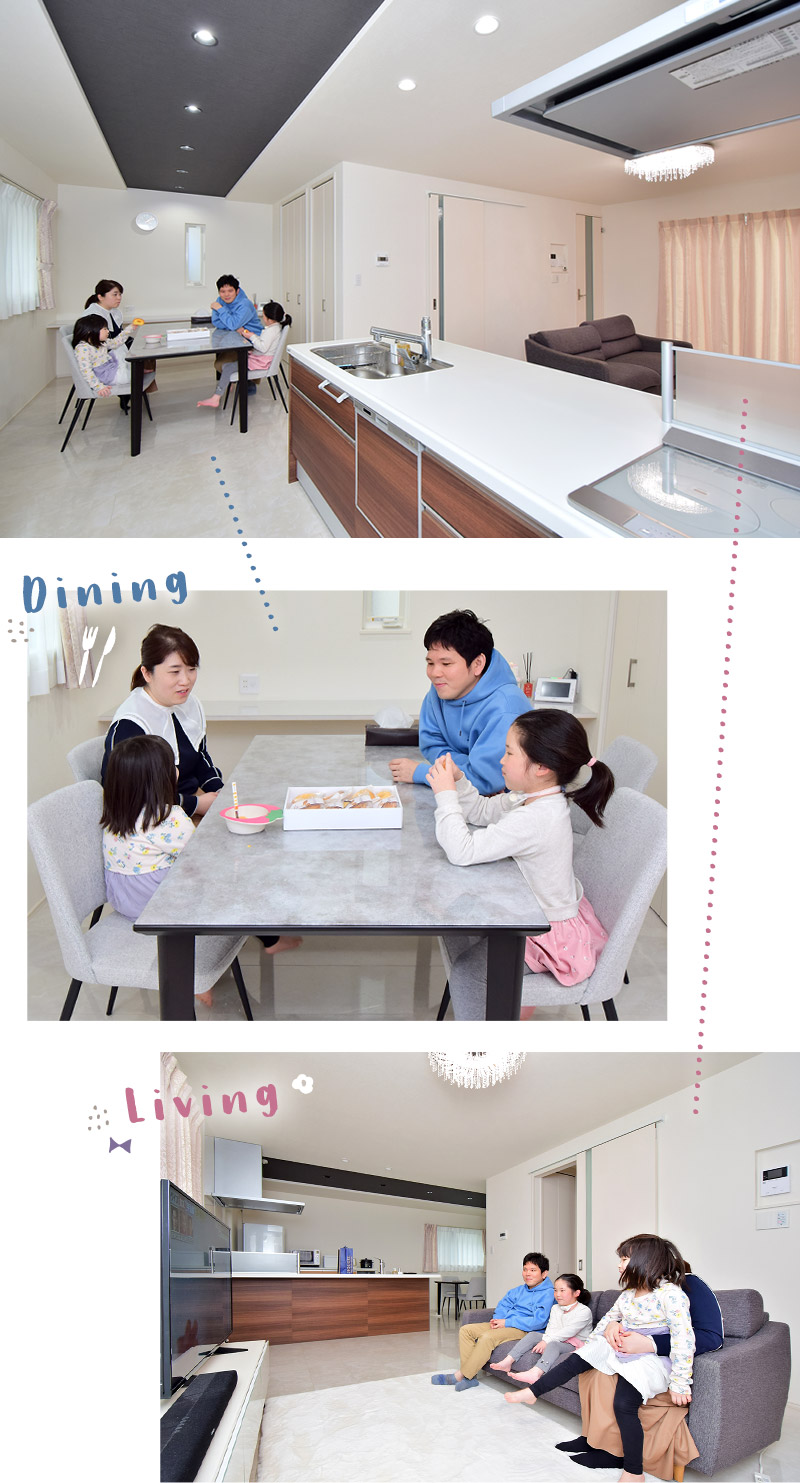 L字型のリビング＆ダイニング＆キッチン